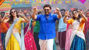 Backdrop to the movie "Sankranthiki Vasthunam" #666158