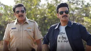 Backdrop to the movie "Silence... Can You Hear It?" #455382