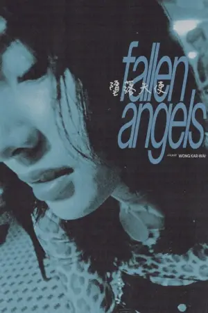 Poster to the movie "Fallen Angels" #754718