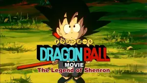 Backdrop to the movie "Dragon Ball: Curse of the Blood Rubies" #725278