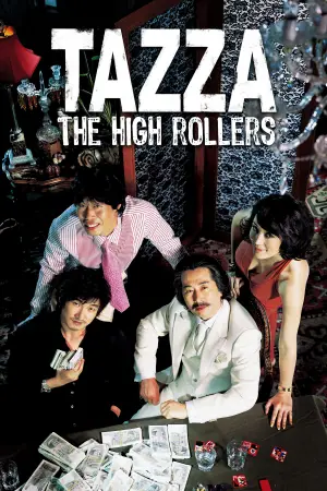 Poster to the movie "Tazza: The High Rollers" #670901