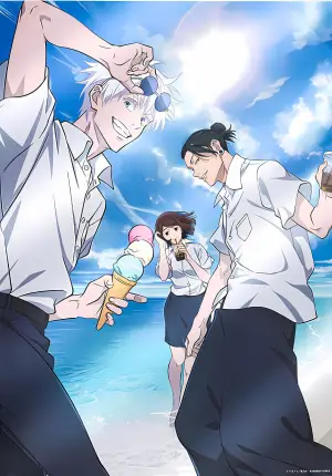 Poster to the movie "JUJUTSU KAISEN: Hidden Inventory / Premature Death - The Movie" #609753