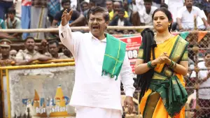 Backdrop to the movie "Meiyazhagan" #787874