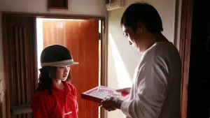 Backdrop to the movie "Tokyo!" #396301