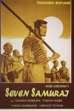 Poster to the movie "Seven Samurai" #605868
