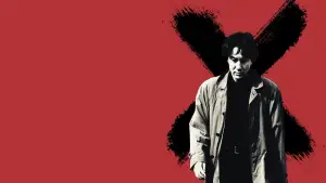 Backdrop to the movie "Cure" #689707