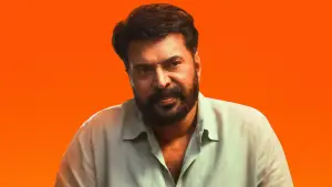 Backdrop to the movie "Dominic and the Ladies