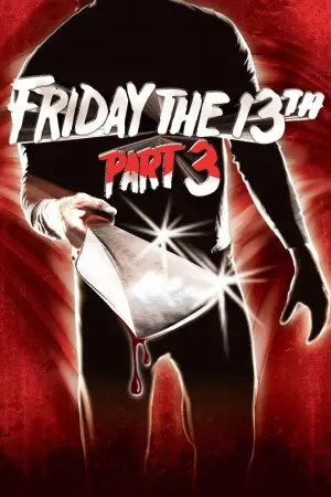 Poster to the movie "Friday the 13th Part III" #680924