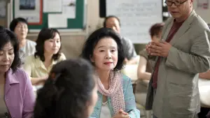 Backdrop to the movie "Poetry" #495256