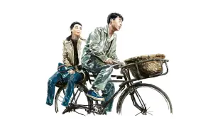 Backdrop to the movie "Comrades, Almost a Love Story" #763492