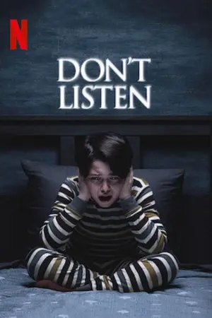 Poster to the movie "Don