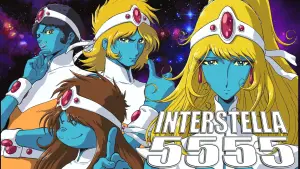 Interstella5555: The 5tory of The 5ecret 5tar 5ystem