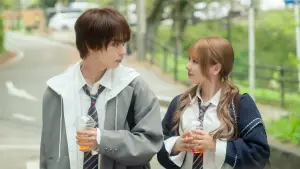 Backdrop to the movie "We Don