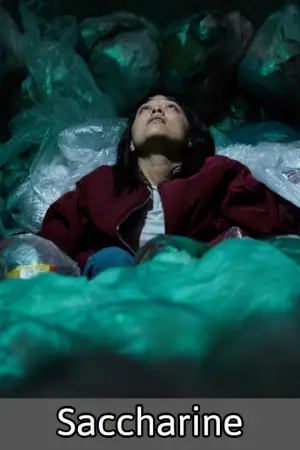 Poster to the movie "Saccharine" #710397