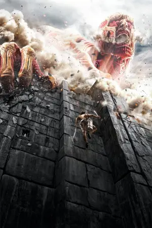 Poster to the movie "Attack on Titan" #667279