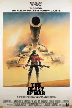 Poster to the movie "The Beast of War" #906180