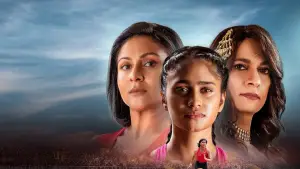 Backdrop to the movie "Mother Lanka" #655843