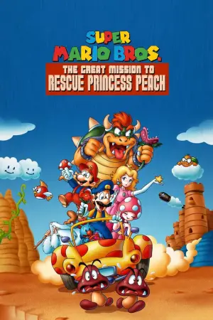 Super Mario Brothers: Great Mission to Rescue Princess Peach