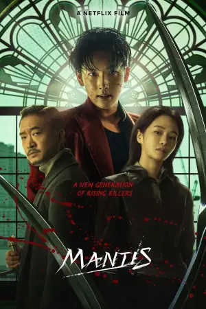 Poster to the movie "Mantis" #605574
