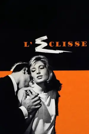 Poster to the movie "L