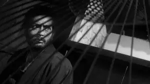 Backdrop to the movie "Harakiri" #678908