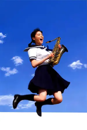 Poster to the movie "Swing Girls" #785793