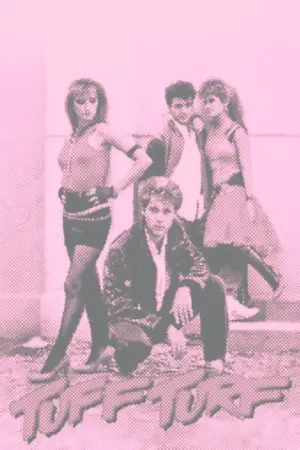 Poster to the movie "Tuff Turf" #662700