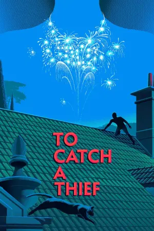 Poster to the movie "To Catch a Thief" #130711