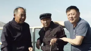 Backdrop to the movie "The Sinking of the Lisbon Maru" #645646