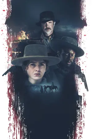 Poster to the movie "Organ Trail" #383301