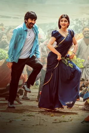 Poster to the movie "Mass Jathara" #609705