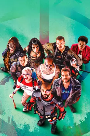 Poster to the movie "Suicide Squad" #632450
