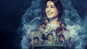 Backdrop to the movie "Subham" #849904