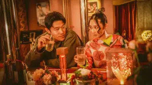 Backdrop to the movie "Petals and Memories" #805994