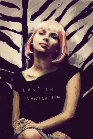 Poster to the movie "Lost in Translation" #219385