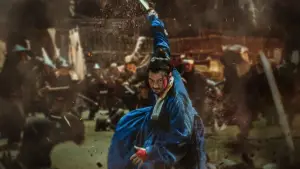 Backdrop to the movie "Uprising" #615831