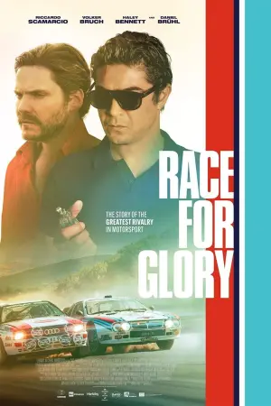 Poster to the movie "Race for Glory: Audi vs Lancia" #189610