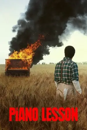 Poster to the movie "The Piano Lesson" #786760