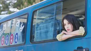 Backdrop to the movie "Broker" #233742