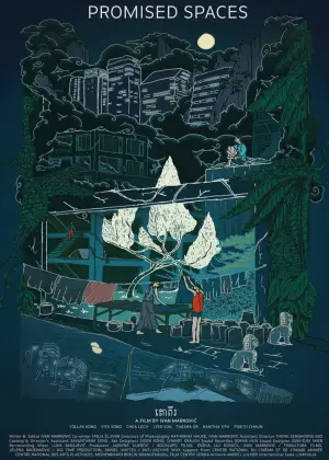 Poster to the movie "Promised Spaces" #846616