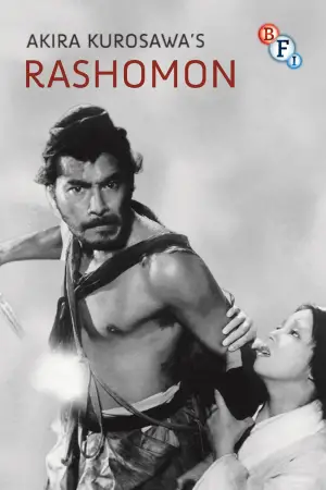 Poster to the movie "Rashomon" #702018