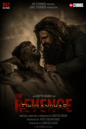 Poster to the movie "Dhurandhar: The Revenge" #814381