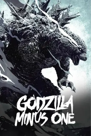 Poster to the movie "Godzilla Minus One" #592322