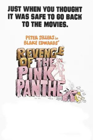 Poster to the movie "Revenge of the Pink Panther" #130946