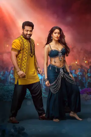 Poster to the movie "Devara: Part 1" #646452