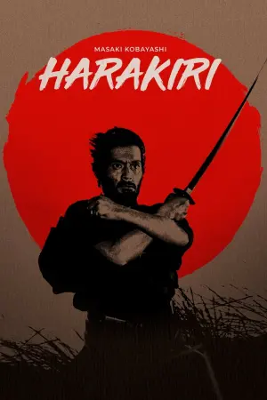Poster to the movie "Harakiri" #115125