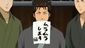 Backdrop to the movie "Gintama: The Movie: The Final Chapter: Be Forever Yorozuya" #936550