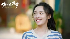 Backdrop to the movie "Long Live Friendship" #491149