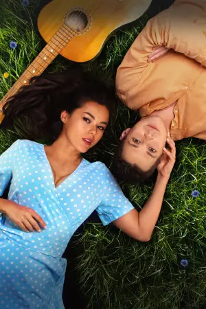 Poster to the movie "Между нами лето" #606621