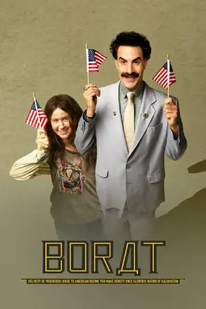 Poster to the movie "Borat Subsequent Moviefilm" #282295